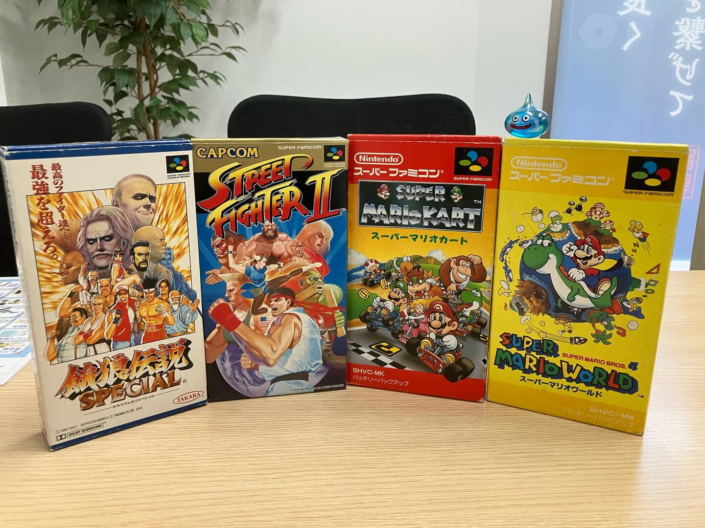 〜あなたの不用品は誰かの必要品〜