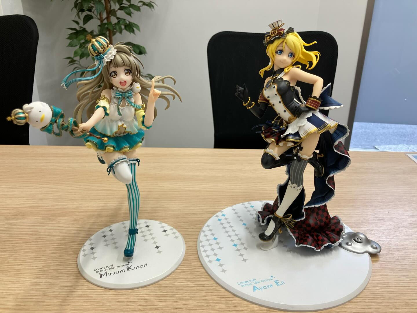 〜あなたの不用品は誰かの必要品〜
