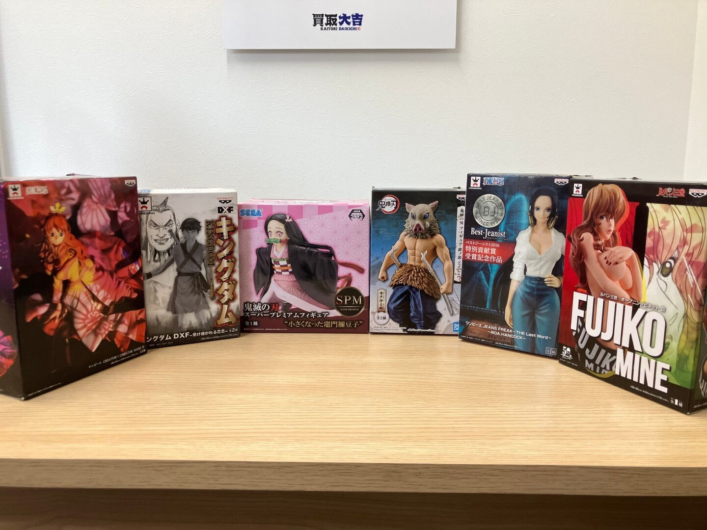 品物が多くて持ち込めない方へ｜葛飾区で出張買取にも対応